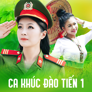 Hồ Tây Mưa Xuân