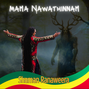 Mama Nawathinnam