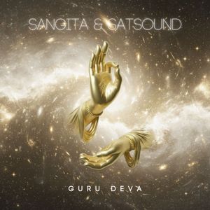 Guru Deva