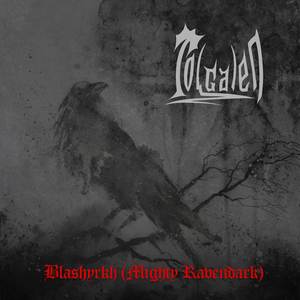 Blashyrkh (Mighty Ravendark)