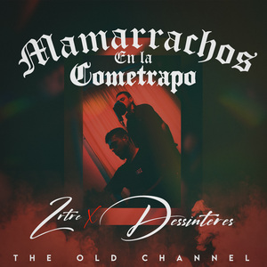Mamarrachos en la Cometrapo