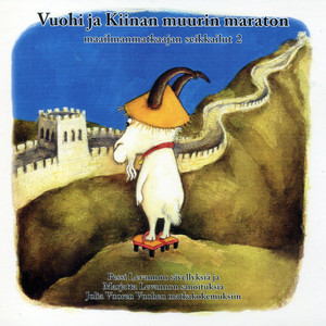 Kiinan muurin maraton