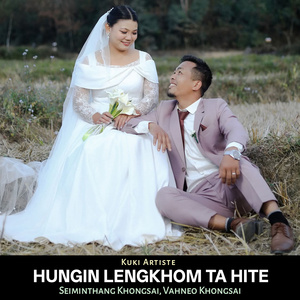 Hungin lengkhom tai hite