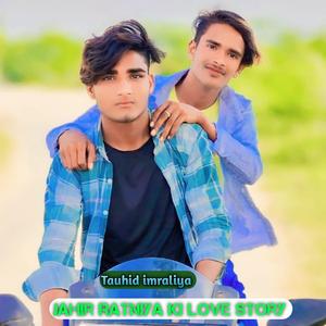 Jahir Ratniya Ki Love story