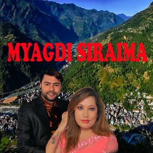 MYAGDI SIRAIMA