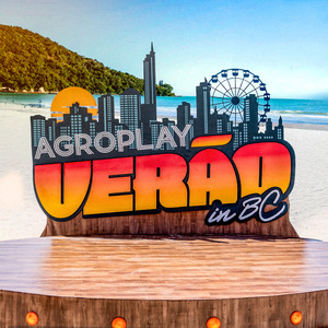 Quero Camboriú