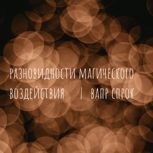 Uzumymwhesoyamaezakmi