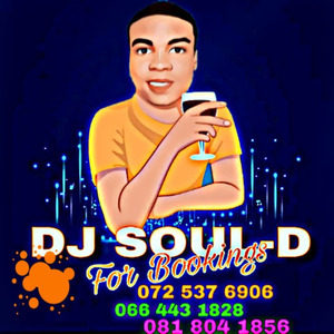 Mutshavhona Trumpet Remix