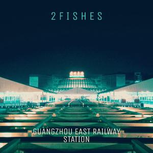 GUANGZHOU EAST RAILWAY STATION