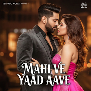 Mahi Ve Yaad Aave