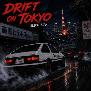 drift on tokyo