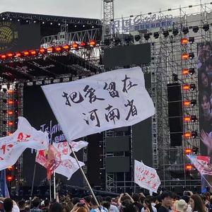 《总有一天你会出现在我身边》吉他弹唱