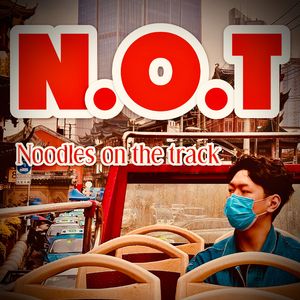 一个人想，一个人行