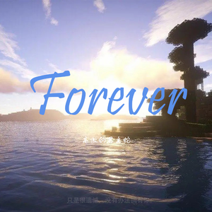 Forever