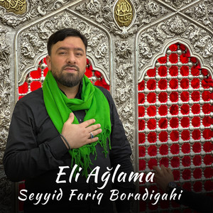 Eli Ağlama Balam Ağlama