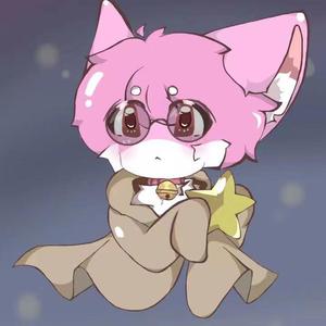 高尚（霖煜 remix）