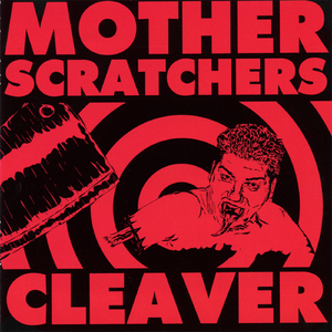 My Fingers Burn With Cuts From Paper