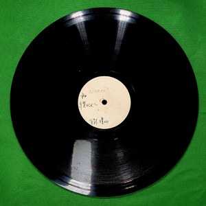 弃楚归汉（一）