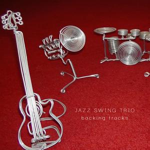 Jazz Swing Trio Backing Track for Jamming and Solo Improvisation E Minor 155 BPM House of the Rising Sun Chords