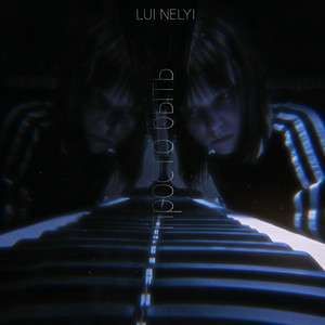 Просто БЫТЬ (Prod. Plxymane)