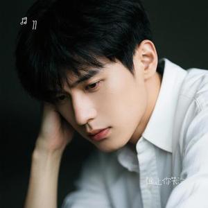 阻止你哭泣 (Cover 约瑟翰 庞麦郎)