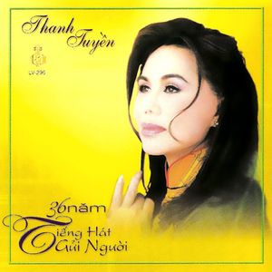 Nỗi Buồn Hoa Phượng