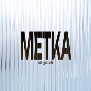 METKA