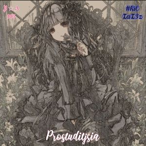 Prostuditjsia