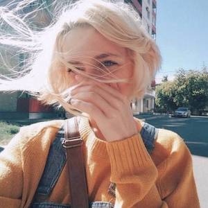 ไม่ปล่อยมือ