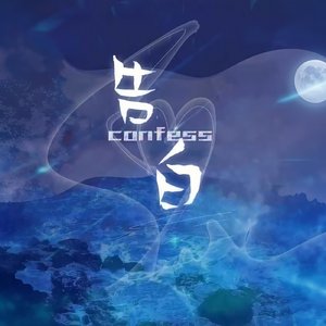 甘拜下风