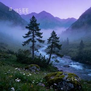 你爱我坏 (Cover 小鬼阿秋)
