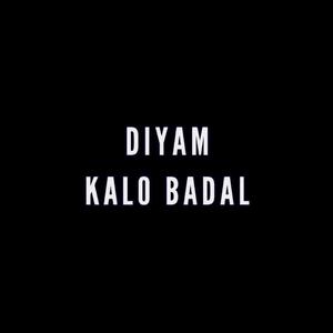 Kalo Badal