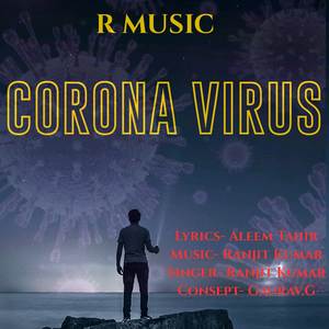Corona Virus