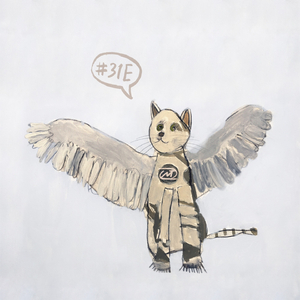 С любимыми не расставайтесь