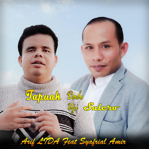 Tapuak Dado Uji Salero