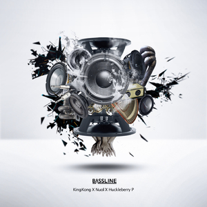 Bassline (DMNT Remix)