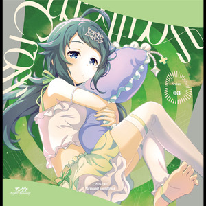 in den Himmel steigen