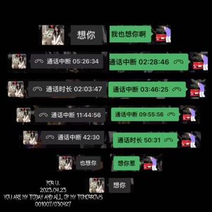 For U.（Prod.Moneyxo×UVI）