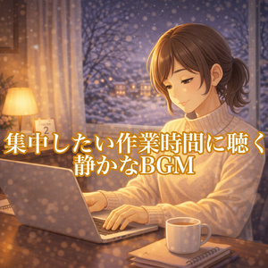 おしゃれなカフェ