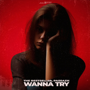 Wanna Try (Radio Mix)