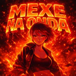 MEXE NA ONDA SUPER SLOWED