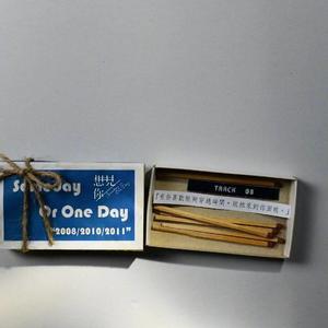 [FREE]Lucky(吉他完整版）(cover魔童（meu teng）fuga)