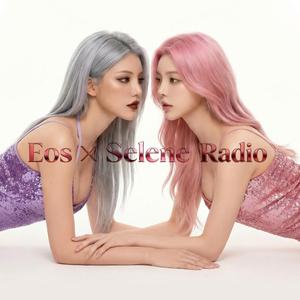 稀有品種 (feat. Eos瑞希)