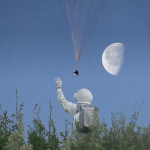 幽 （Prod.Jianastic.X）