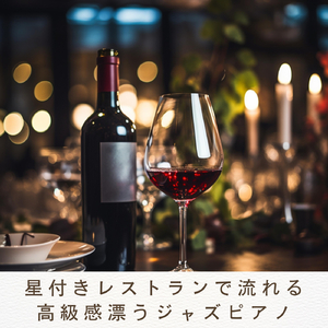 Lavish Quartz Twilight