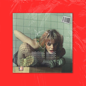 "狂轰乱炸" - Super Punk Trap Beat