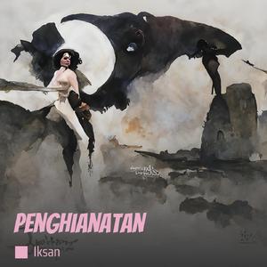 penghianatan