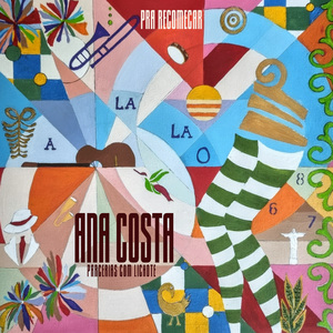 Xote-Soneto da Mobilidade