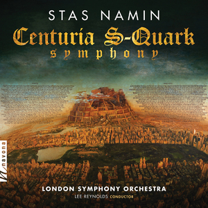 Centuria S-Quark Symphony