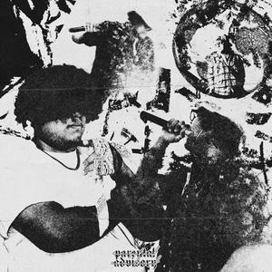 Do Me Right (feat. JustKidding & MAI TY)